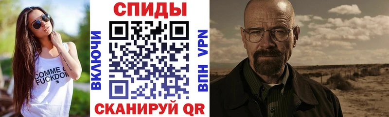АМФ 98% Вихоревка