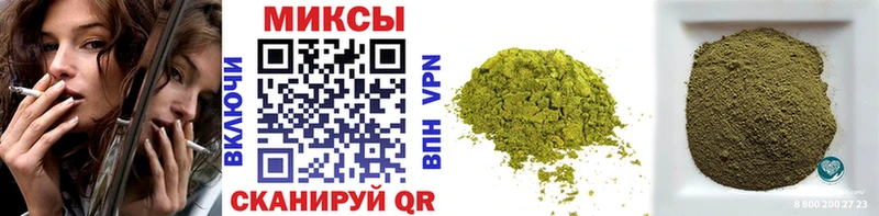 Купить где  Вихоревка  БУТИРАТ оксибутират 