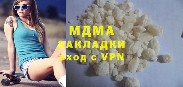 jwh Ельня