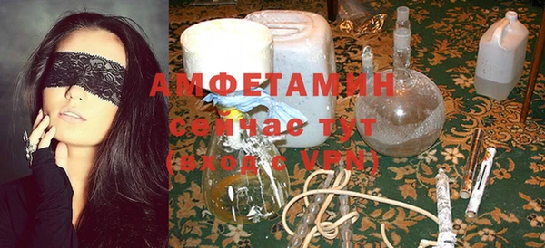 jwh Ельня