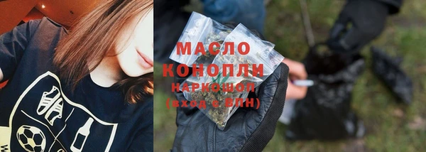 эйфоретик Елабуга