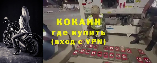 эйфоретик Елабуга