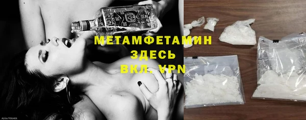 эйфоретик Елабуга