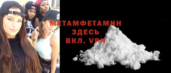 jwh Ельня