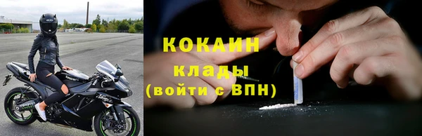 эйфоретик Елабуга