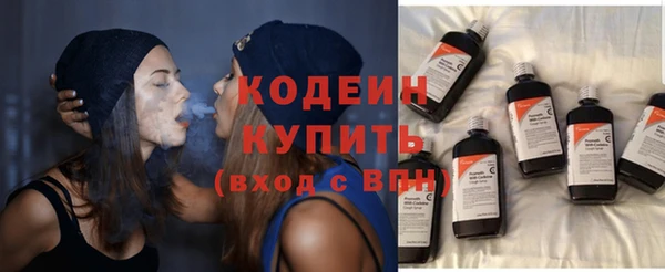 MDMA Premium VHQ Навашино