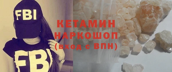 эйфоретик Елабуга