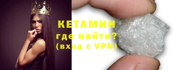 jwh Ельня