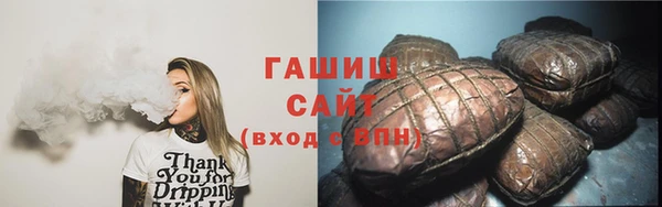 эйфоретик Елабуга
