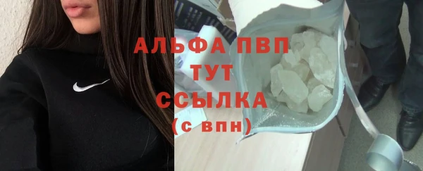jwh Ельня