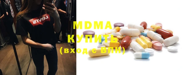 jwh Ельня
