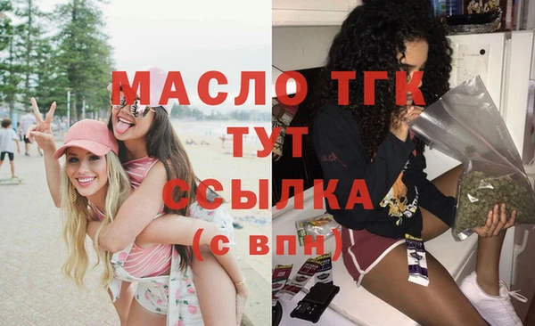 эйфоретик Елабуга