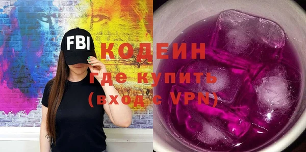 jwh Ельня