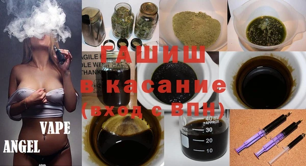 эйфоретик Елабуга
