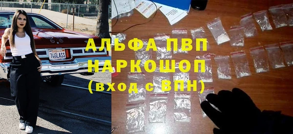 эйфоретик Елабуга
