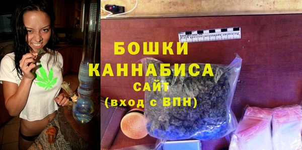 эйфоретик Елабуга