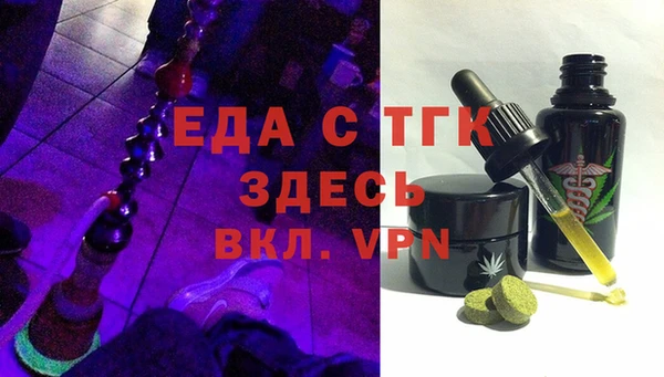 jwh Ельня
