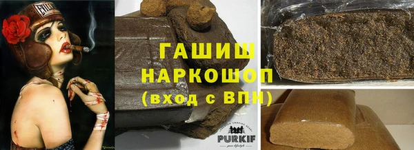 мескалин Елизово
