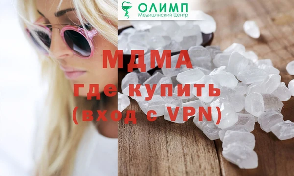 jwh Ельня