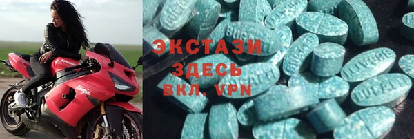 jwh Ельня