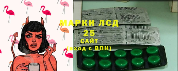 jwh Ельня